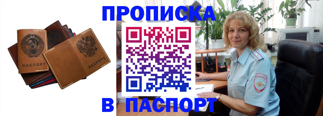 форма 3 в Дубовке
